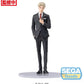 Spy x Family: Loid Forger Party PM Prize Figure