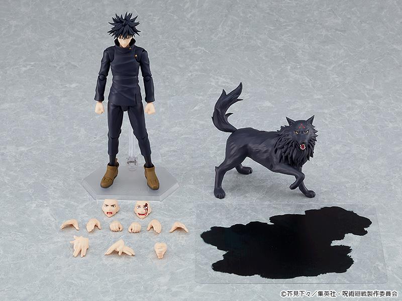 Jujutsu Kaisen: 564 Fushiguro Megumi Figma