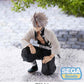 Demon Slayer: Sanemi -Hashira Meeting- PM Perching Prize Figure