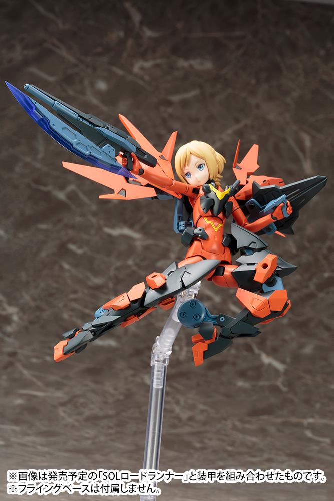 Megami Device: SOL Hornet Model Kit