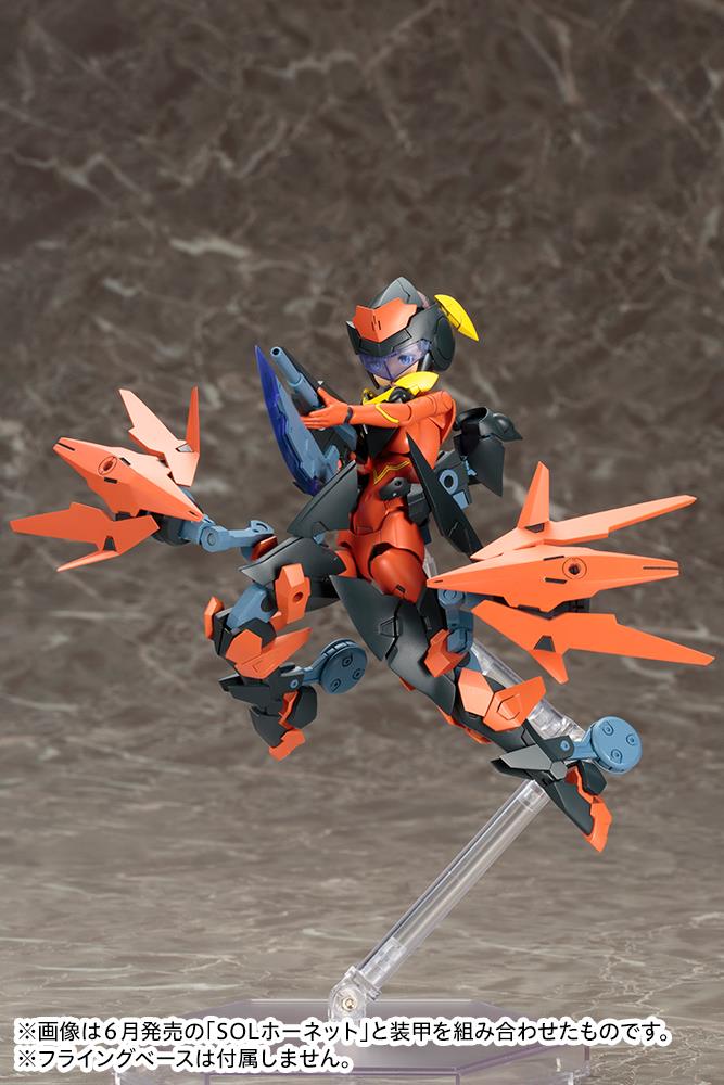 Megami Device: SOL Roadrunner Model Kit