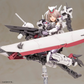 Frame Arms Girl: Kongo Model Kit