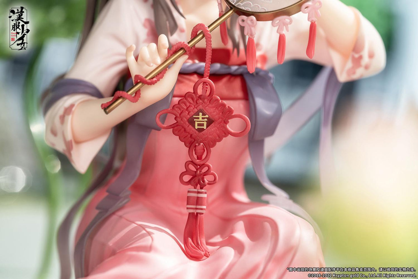 Hanfu Girls: Lotus Reflection 1/7 Scale Figurine