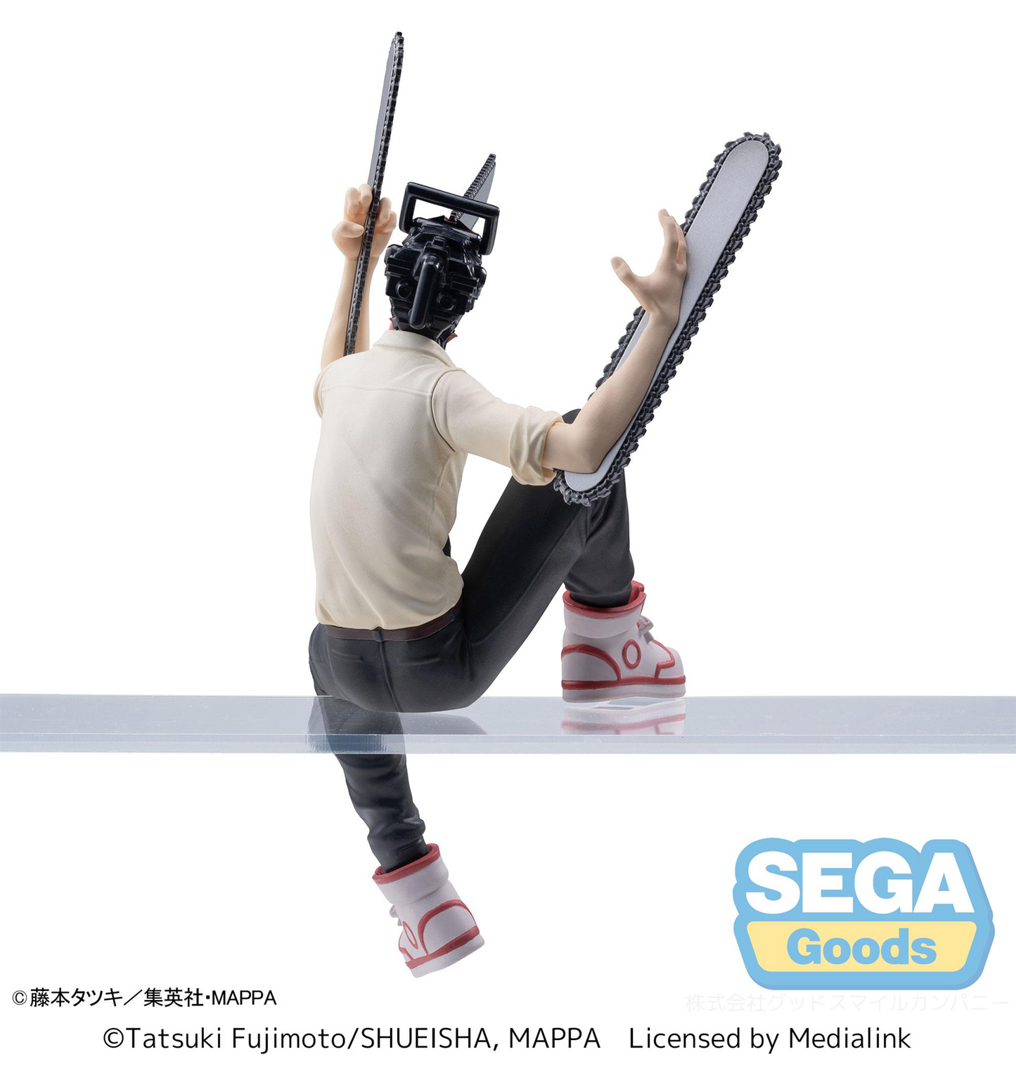 Chainsaw Man: Chainsaw Man Perching Prize Figure