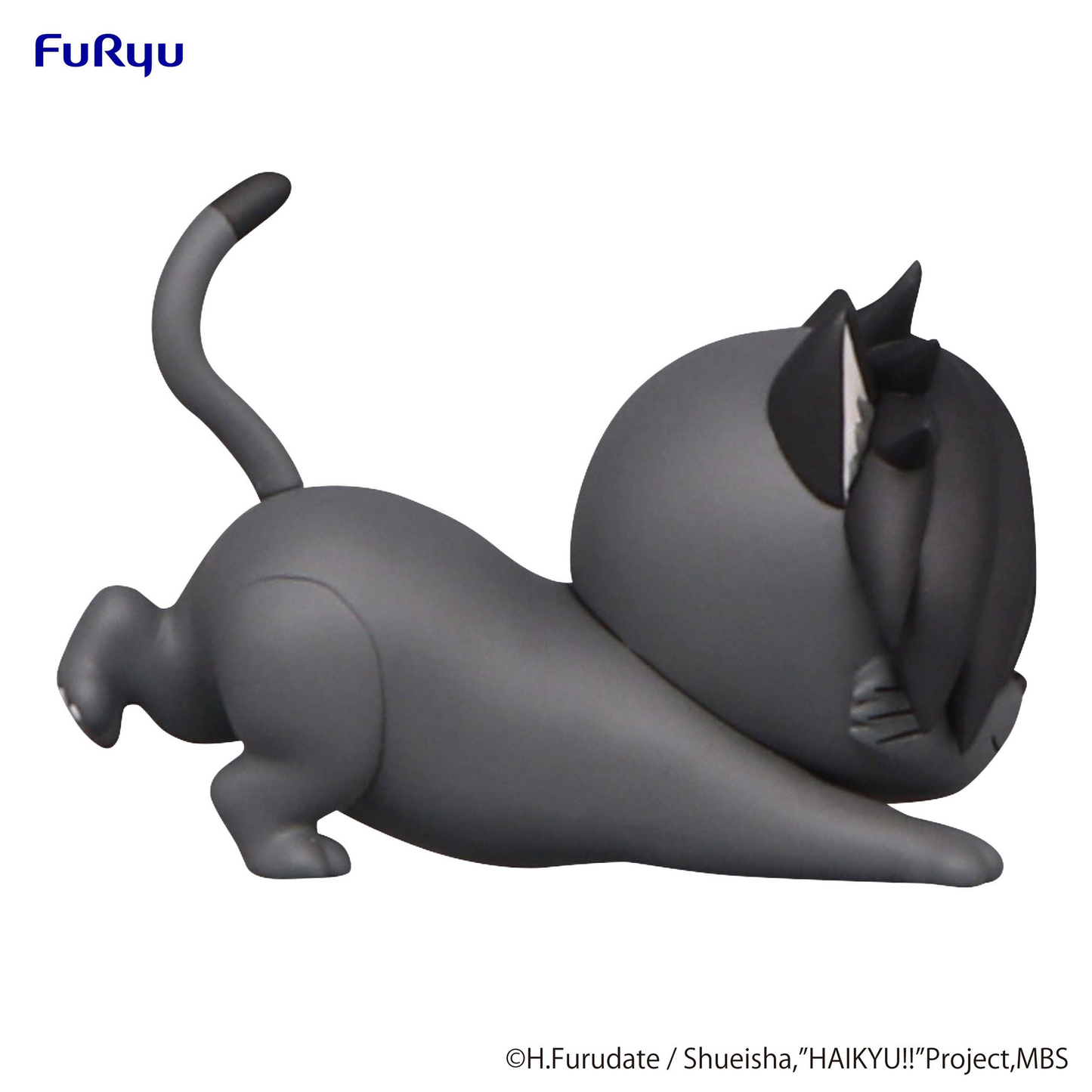 Haikyu!!: Kuroo Cat Petit Noodle Stopper Prize Figure