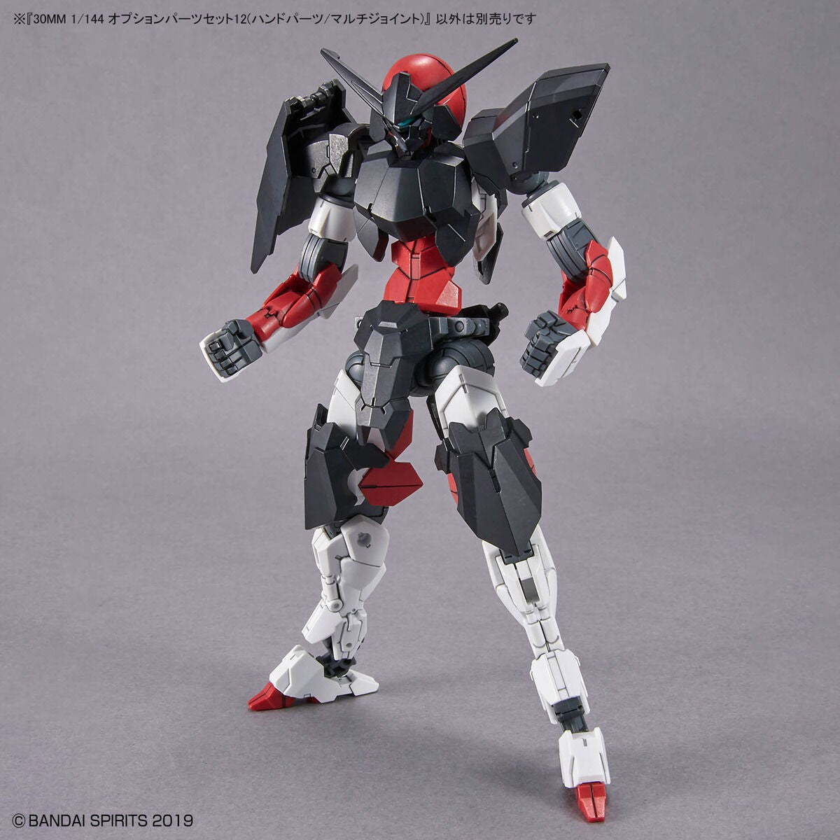 30 Minutes Missions: Option Parts Set 12 (Hand Parts/Multi-Joint) 1/144 Scale Model Option Pack