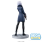 Spy x Family: Fiona Frost Luminasta Prize Figure