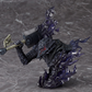Berserk: Guts Berserker Armour Non-Scale Bust