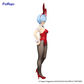 Re:Zero: Rem -Red Ver.- BiCute Bunnies Prize Figure