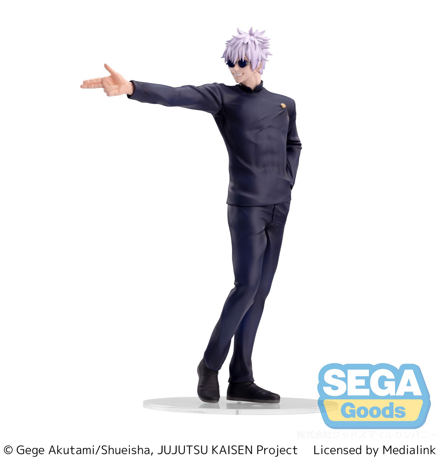 Jujutsu Kaisen: Gojo Strong Duo Luminasta Prize Figure