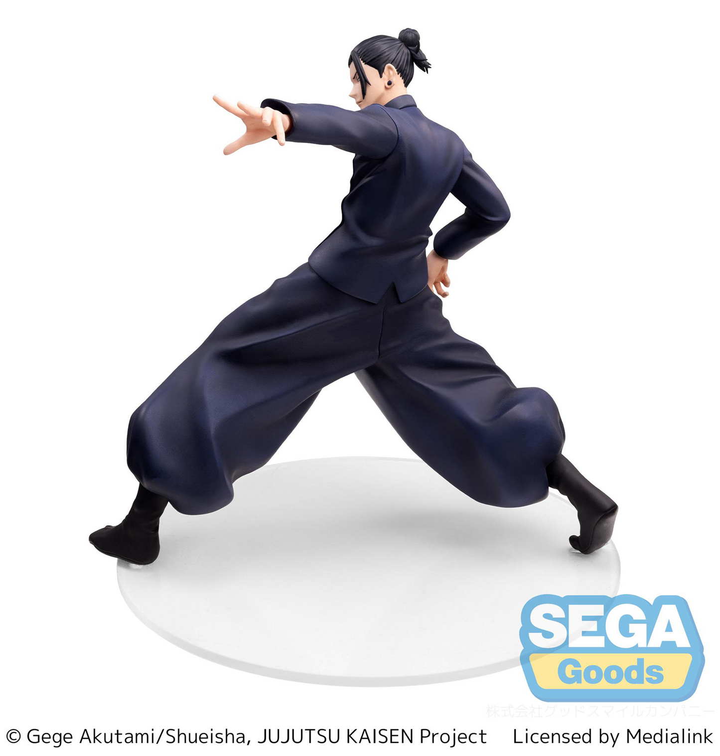 Jujutsu Kaisen: Suguru Strong Duo Luminasta Prize Figure