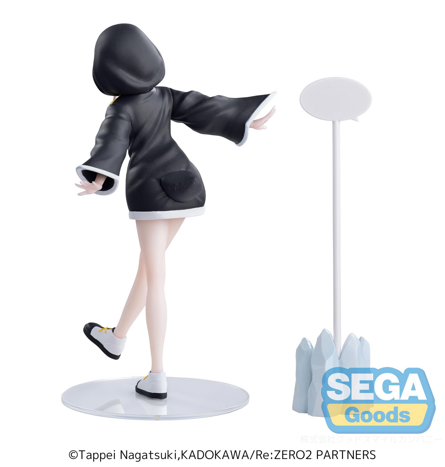Re:Zero: Emilia Kotoriasobi Luminasta Prize Figure