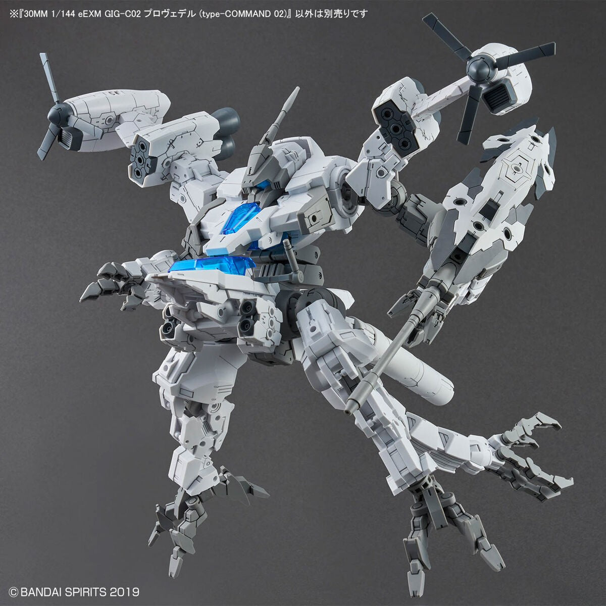 30 Minutes Missions: Provedel (type-Command 02) 1/144 Model