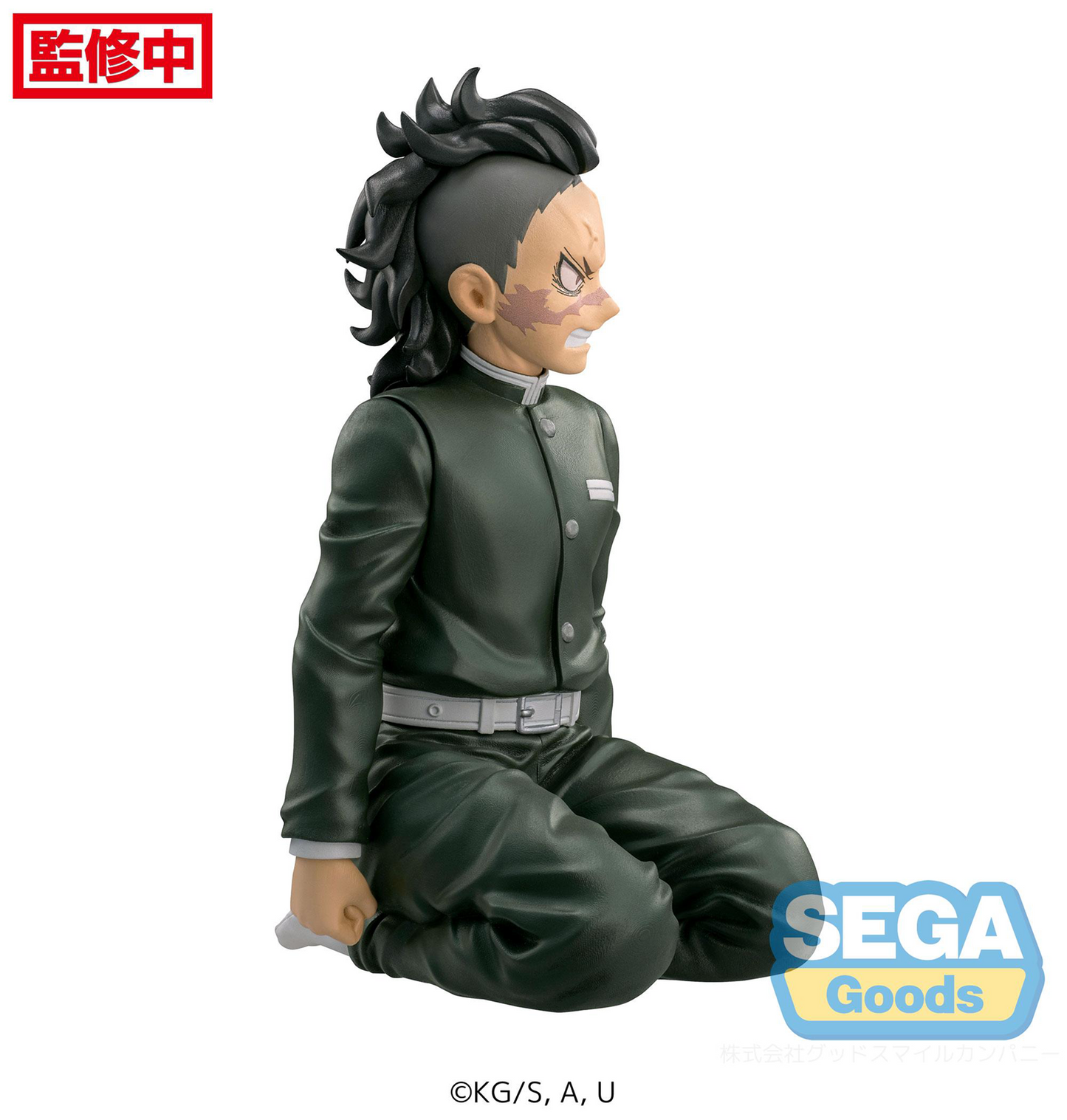 Demon Slayer: Genya -Swordsmith Village Arc- Perching Prize Figure