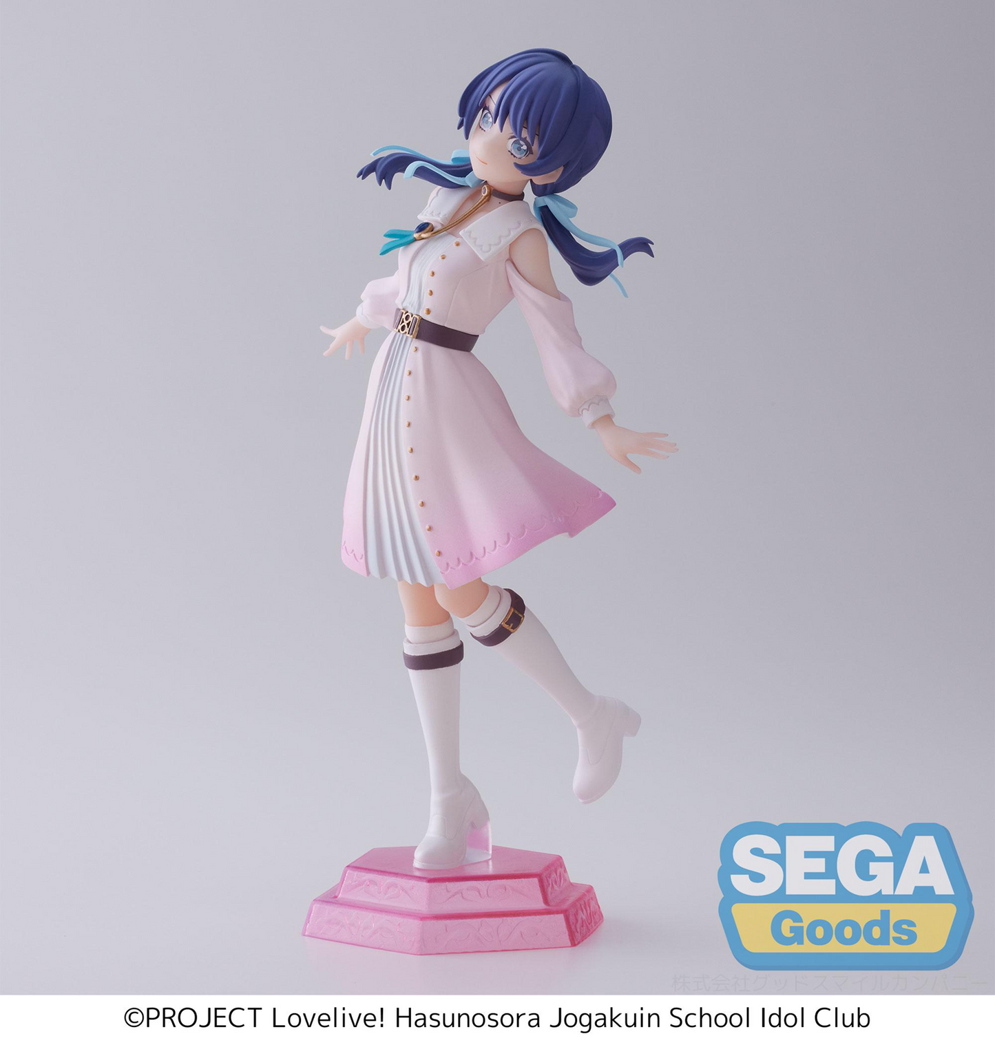 Love Live! Hasu no Sora Jogakuin School Idol Club: Sayaka Murano Desktop x Decorate Prize Figure