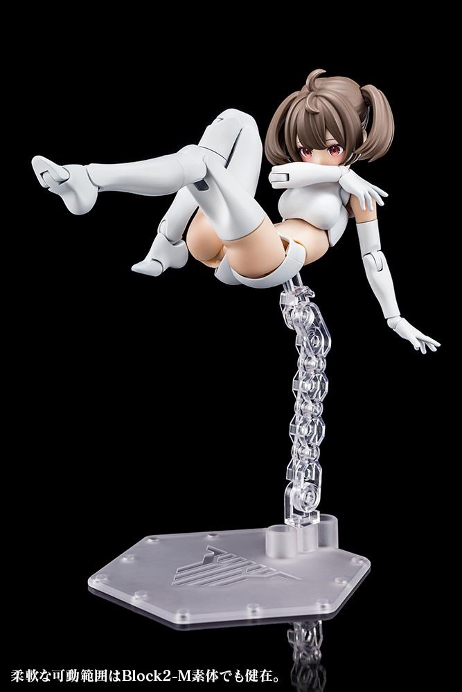 Megami Device: Buster Doll Gunner Model Kit