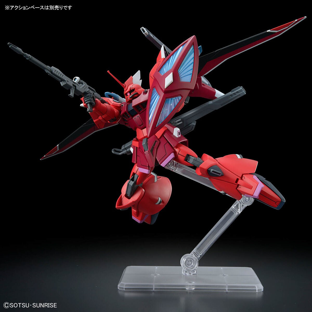 Gundam: Gelgoog Menace (Lunamaria Hawke Custom) HG Model
