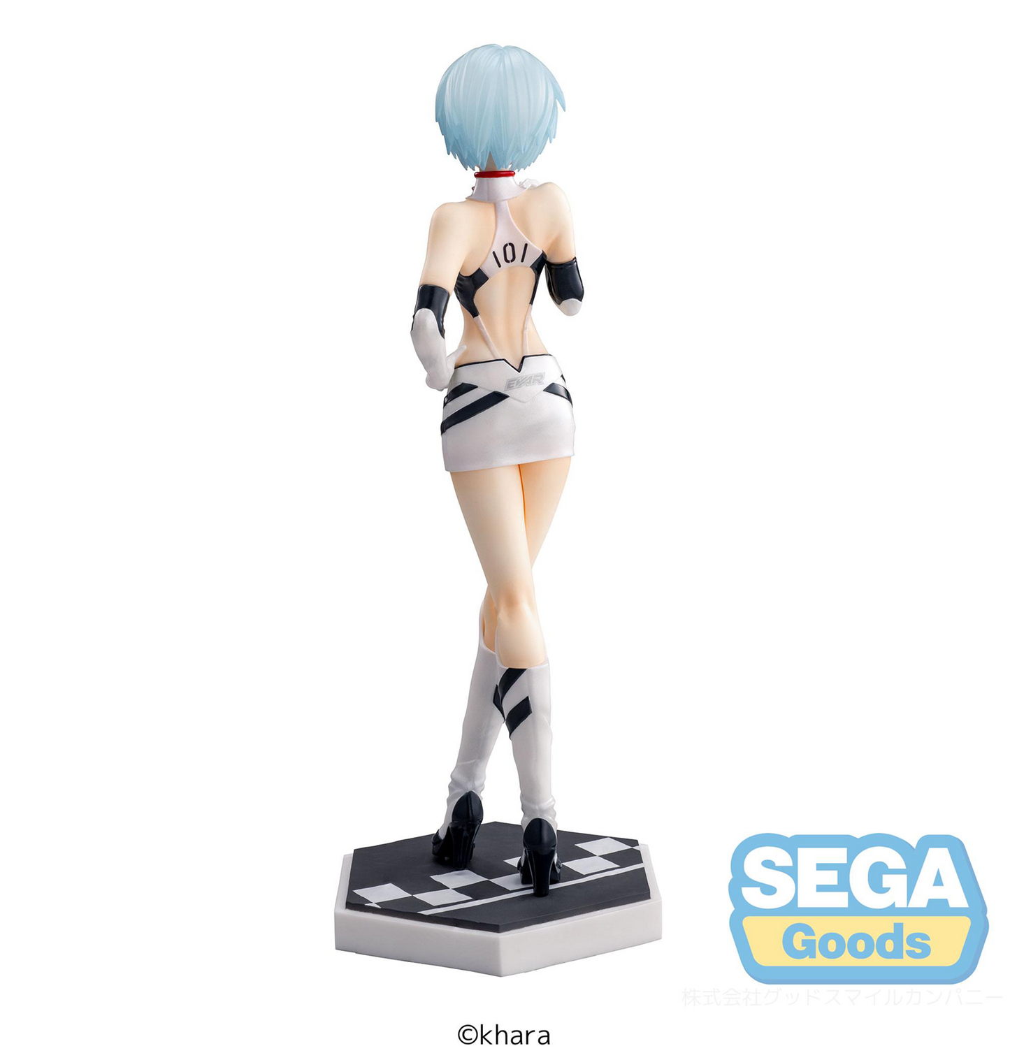 Evangelion: Rei -Pit Walk- Luminasta Prize Figure