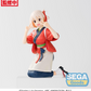 Lycoris Recoil: Chisato PM Perching Prize Figure
