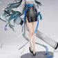 Arknights: Dusk ~Floating Life Listening to the Wind~ 1/7 Scale Figurine