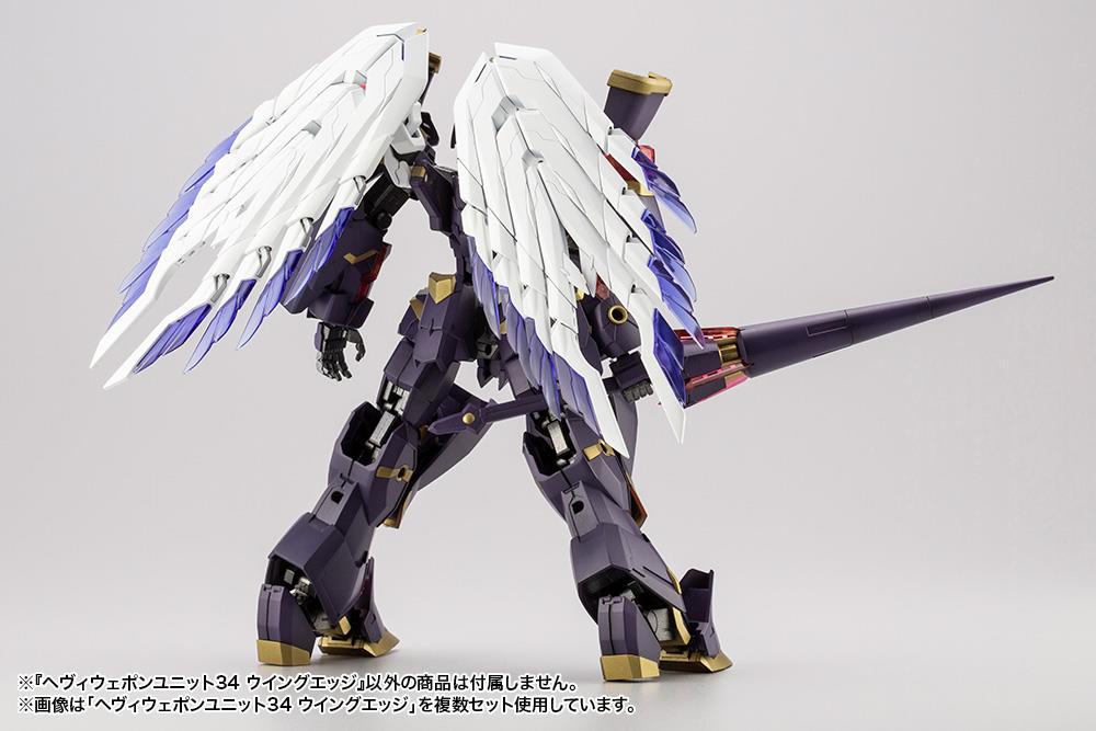 Heavy Weapon Unit: Wing Edge Model Kit Option Pack