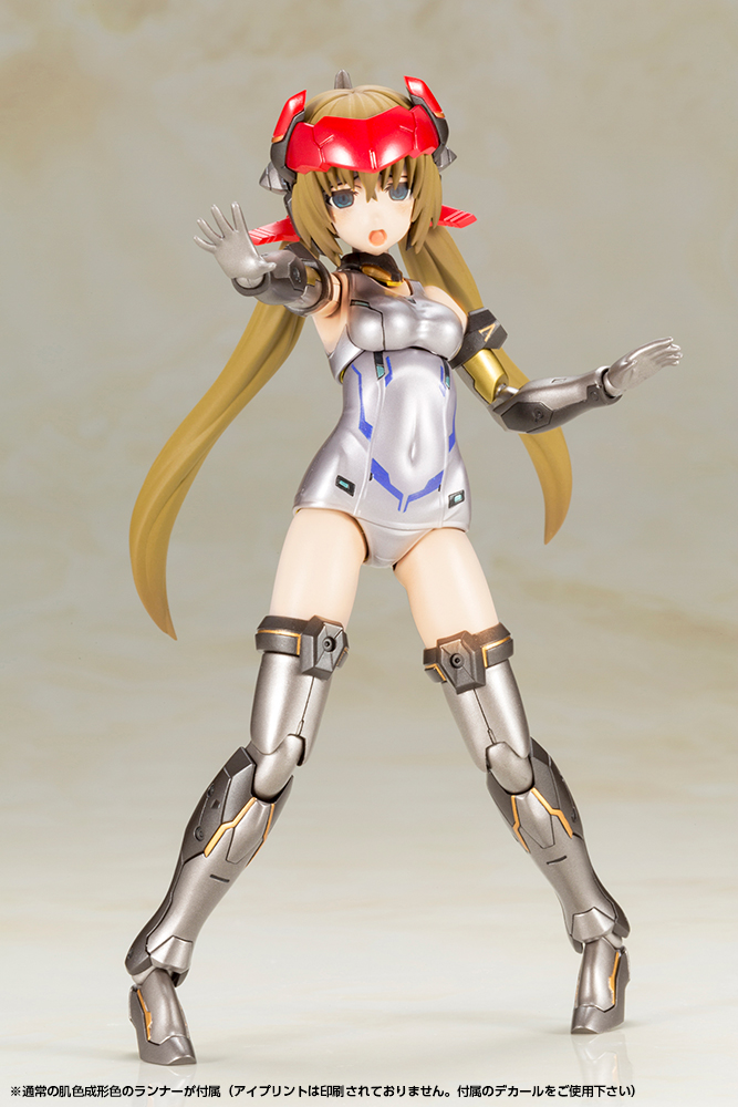 Frame Arms Girl: Hresvelgr=Invert Model Kit