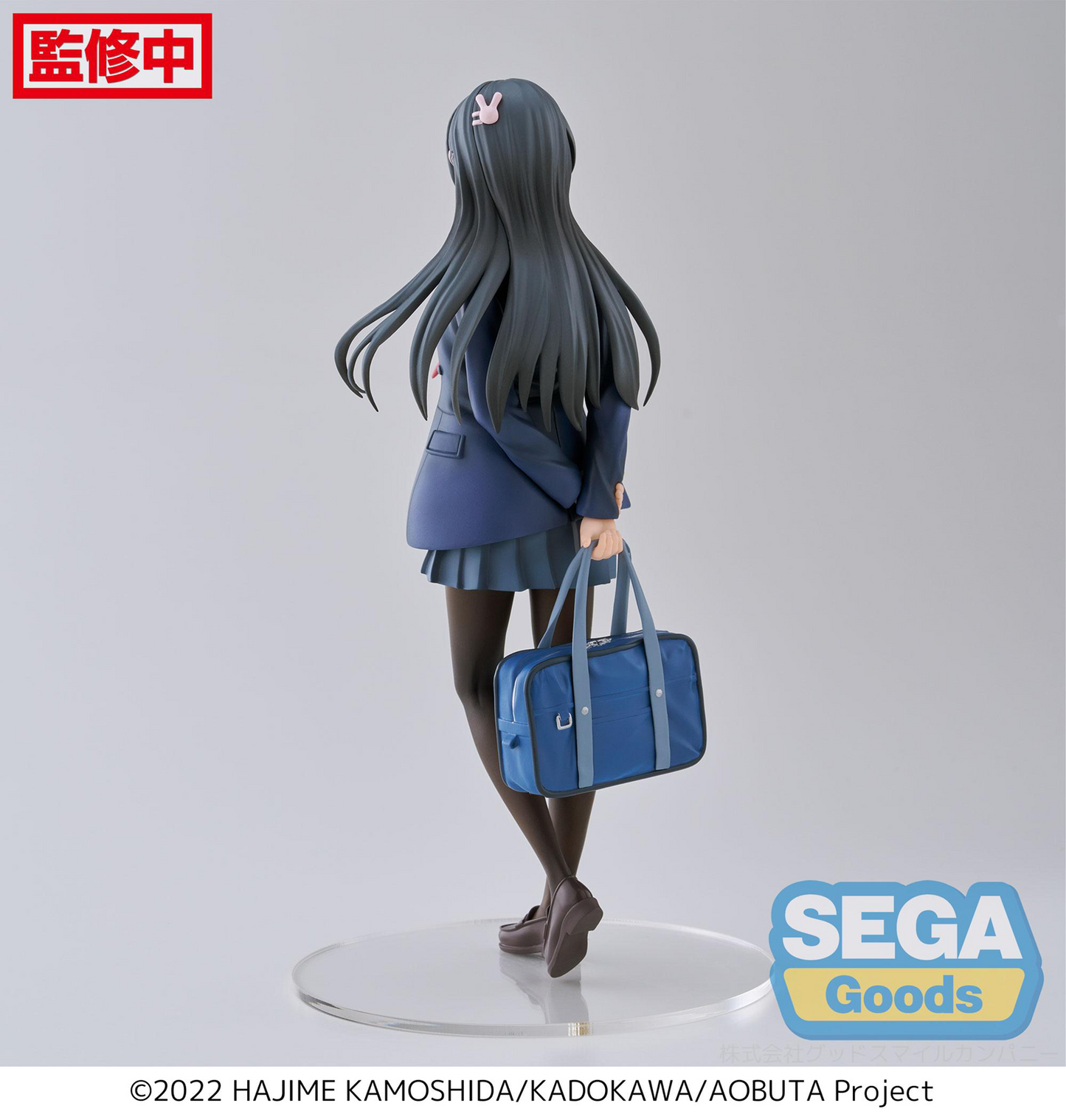 Rascal Does Not Dream of a Sister Venturing Out: Mai Luminasta Prize Figure