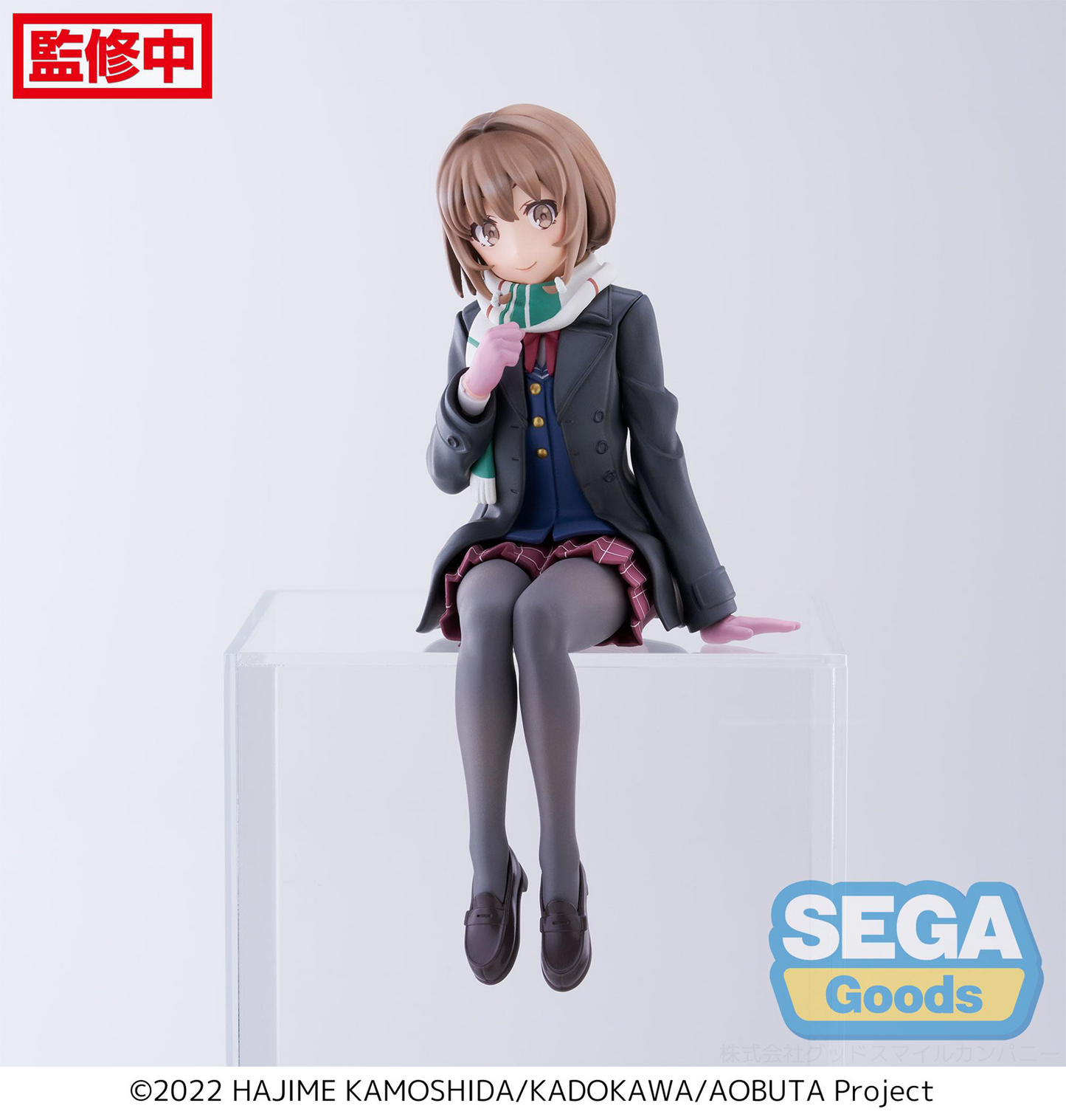 Rascal Does Not Dream of a Sister Venturing Out: Kaede PM Perching Prize Figure