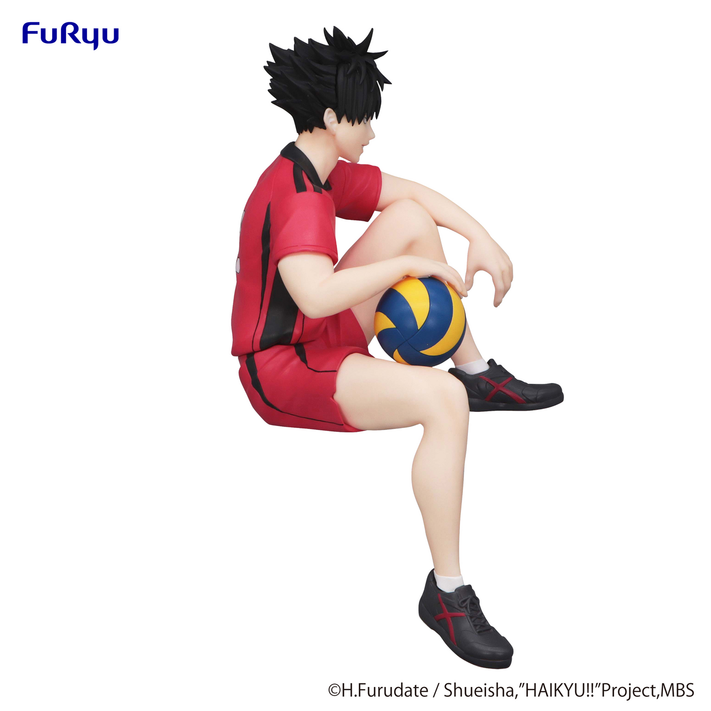 Haikyu!!: Tetsuro Kuroo Noodle Stopper Prize Figure