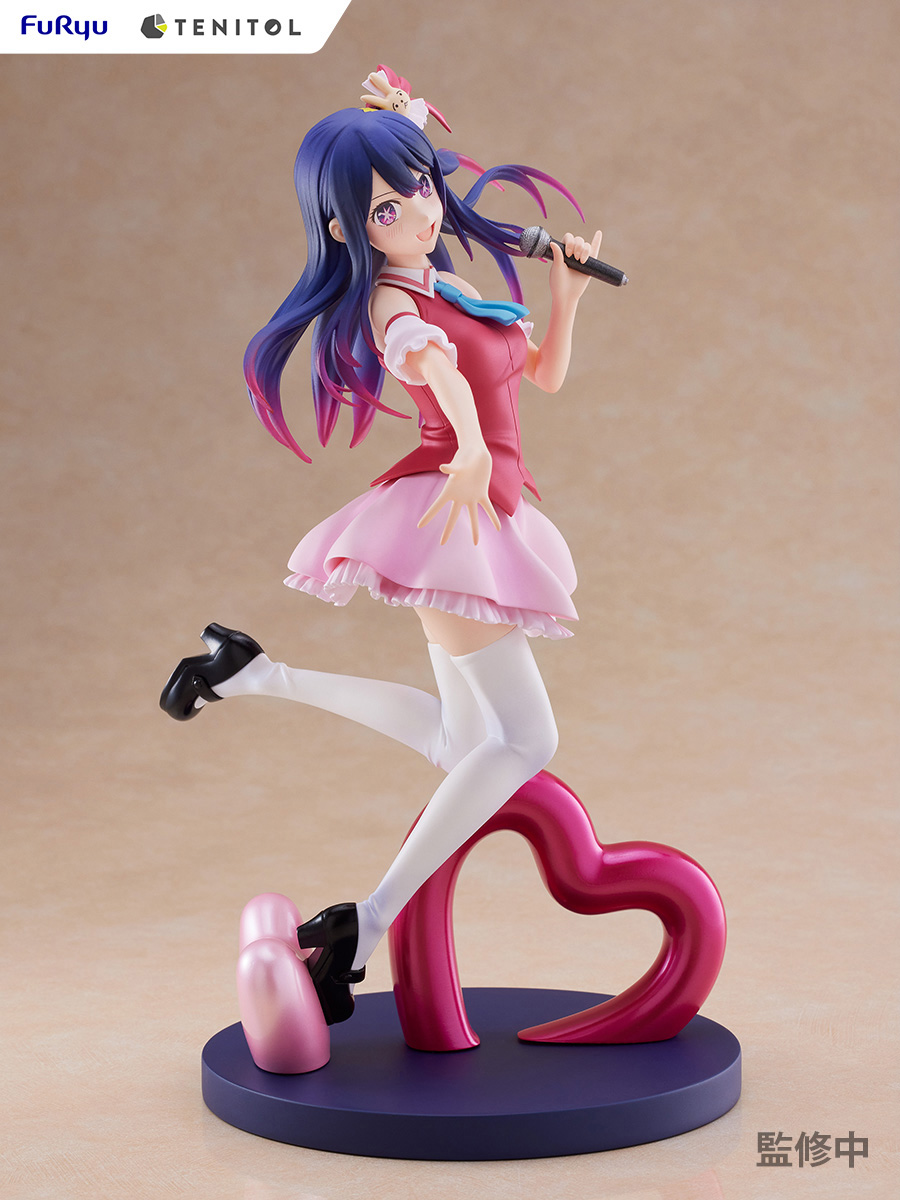 Oshi no Ko: Ai Tenitol Figurine - DISPLAYED, SEE DETAILS