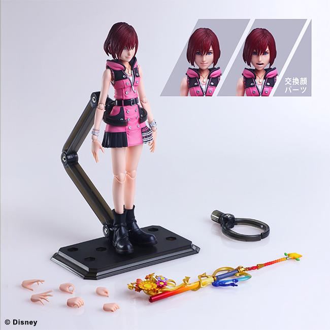 Kingdom Hearts III: Kairi Play Arts Kai