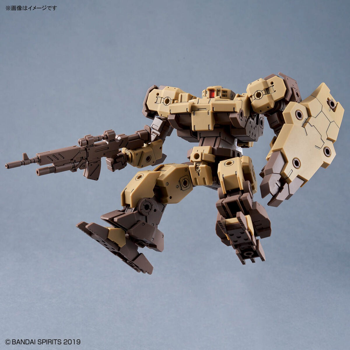 30 Minutes Missions:Baskyrotto [Brown] 1/144 Model