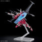Gundam: Infinite Gundam Type II HG Model