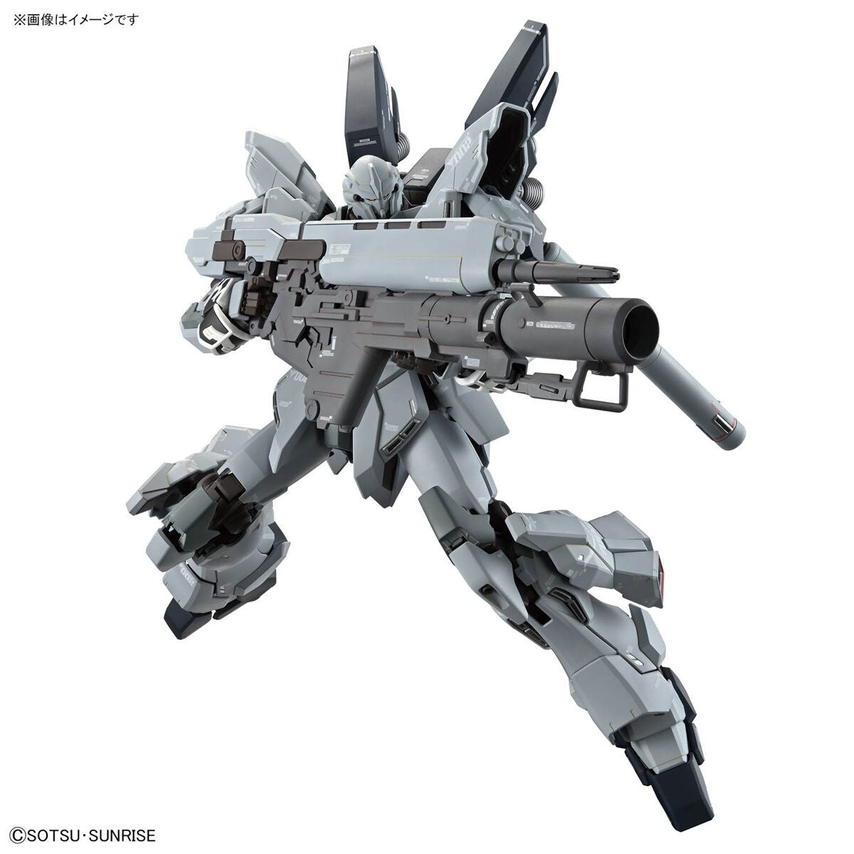 Gundam: Sinanju Stein [Narrative ver] Ver.Ka MG Model
