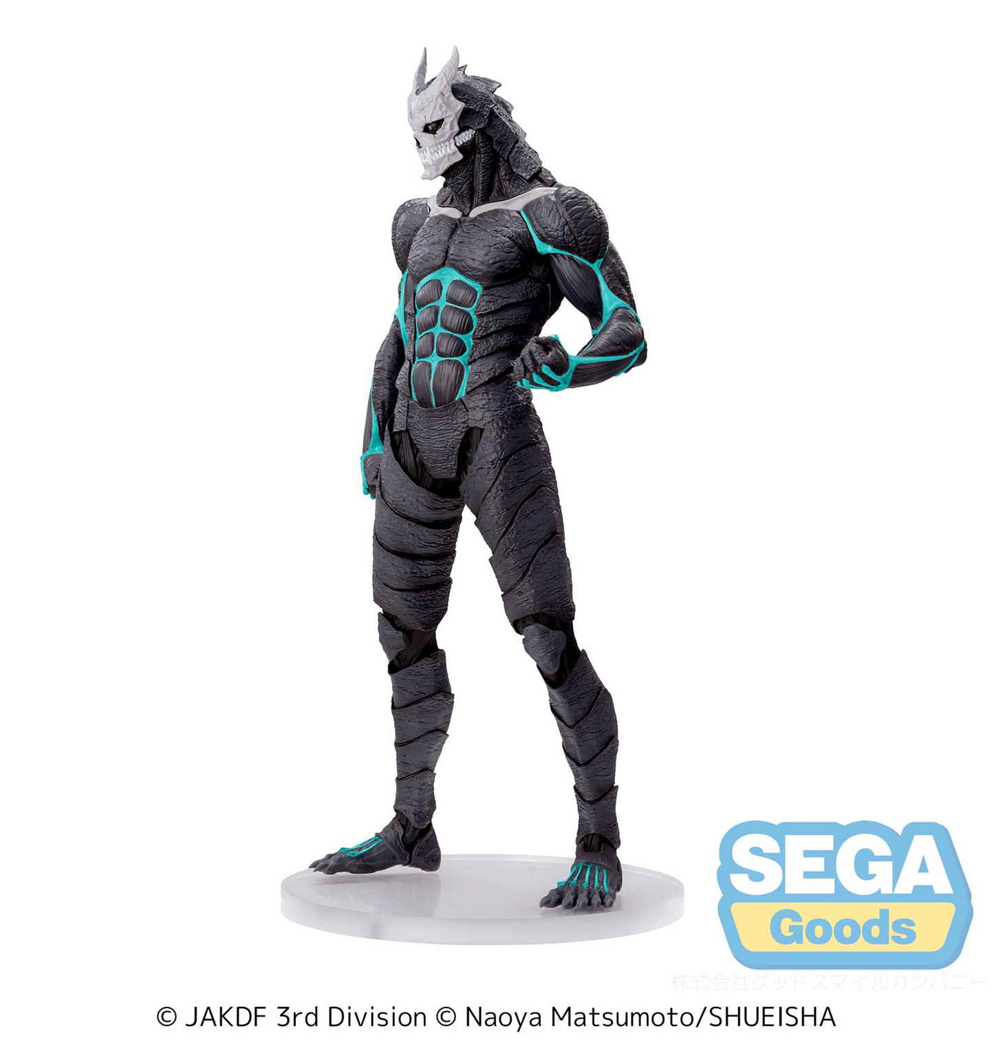 Kaiju No. 8: Kaiju No. 8 Luminasta Prize Figure
