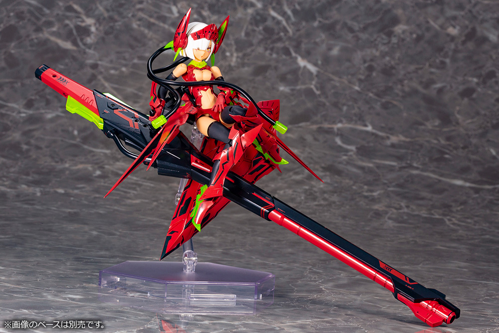 Megami Device: Bullet Knights Launcher [Hell Blaze] Model Kit