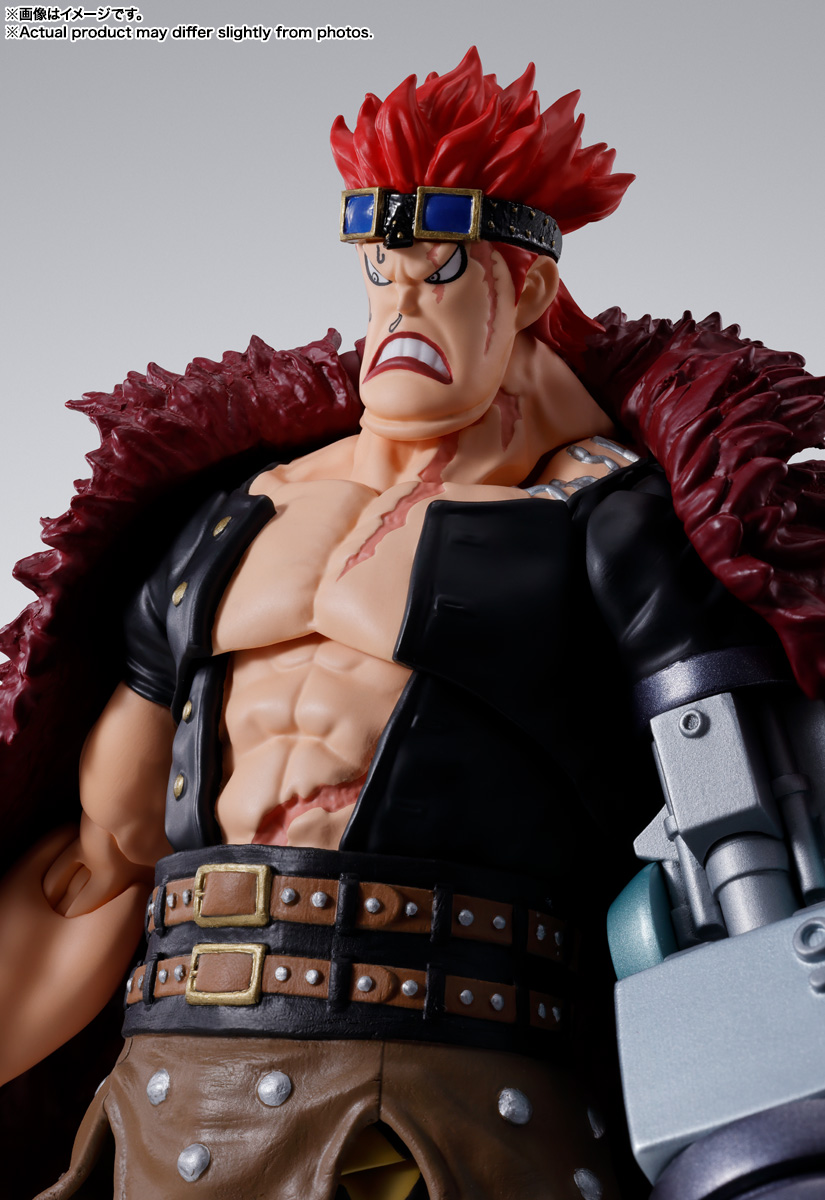 One Piece: Eustass Kid [The Raid on Onigashima] S.H. Figuarts