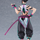 Street Fighter: Juri POP UP PARADE Figurine