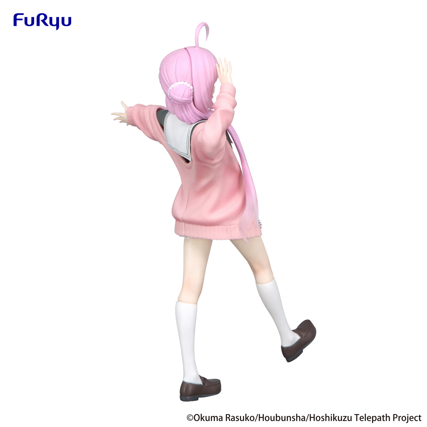 Stardust Telepath: Yu Akeuchi Trio-Try-It Prize Figure