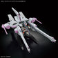 Gundam: Lightning Buster Gundam HG Model
