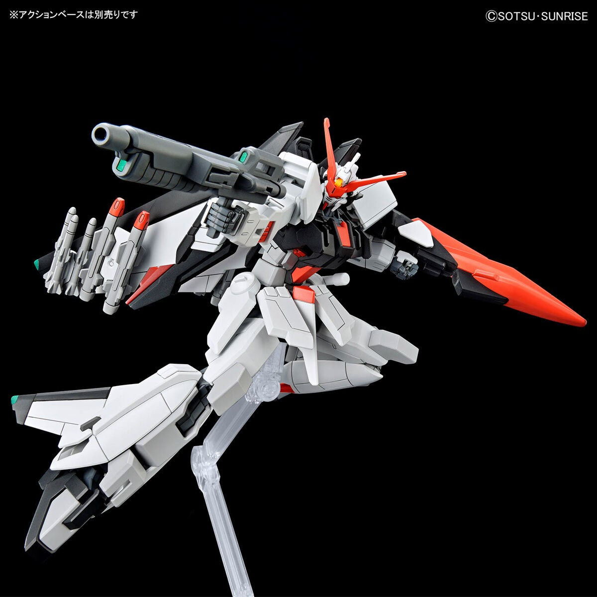 Gundam: Murasame Kai HG Model