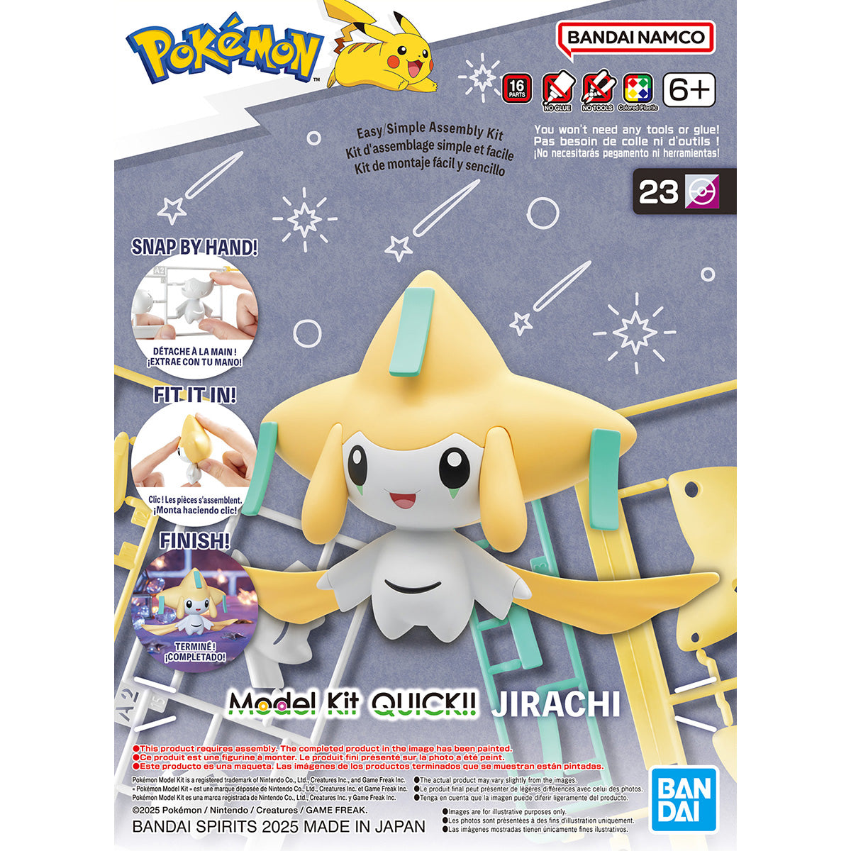 Pokemon: Jirachi Quick!! 23 PokePla Model