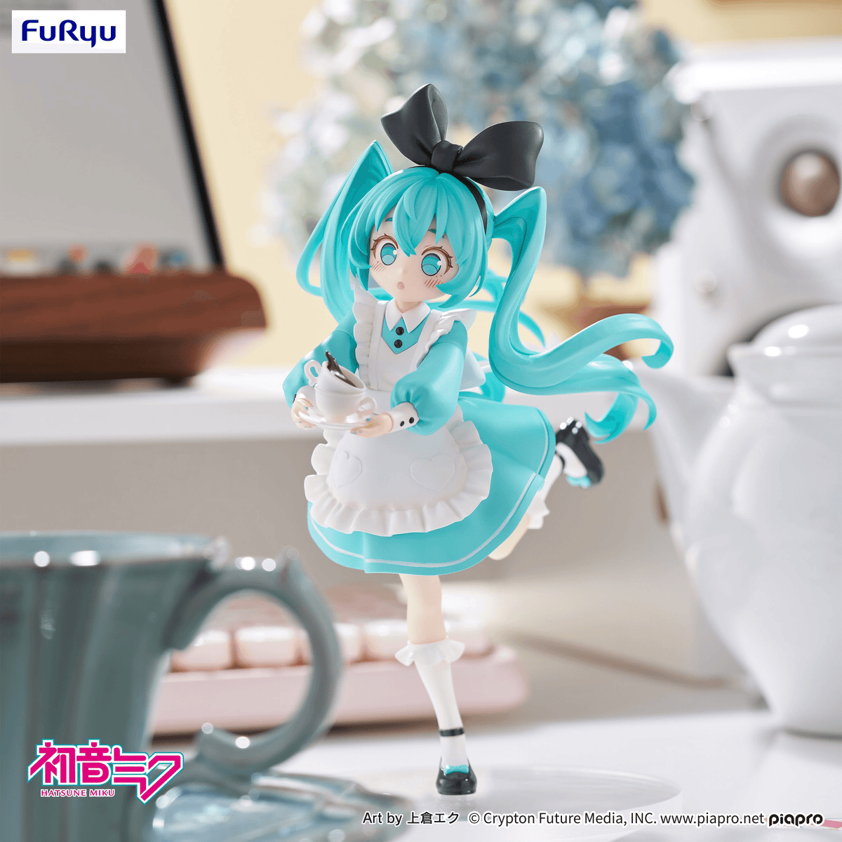 Vocaloid: Desktop Fairy Hatsune Miku Wonderland Ver. Prize Figure