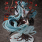 Vocaloid: F:NEX x POPPRO Hatsune Miku 2022 Chinese New Year ver. 1/7 Scale Figure