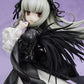 Rozen Maiden: Suigintou Non-Scale Figurine