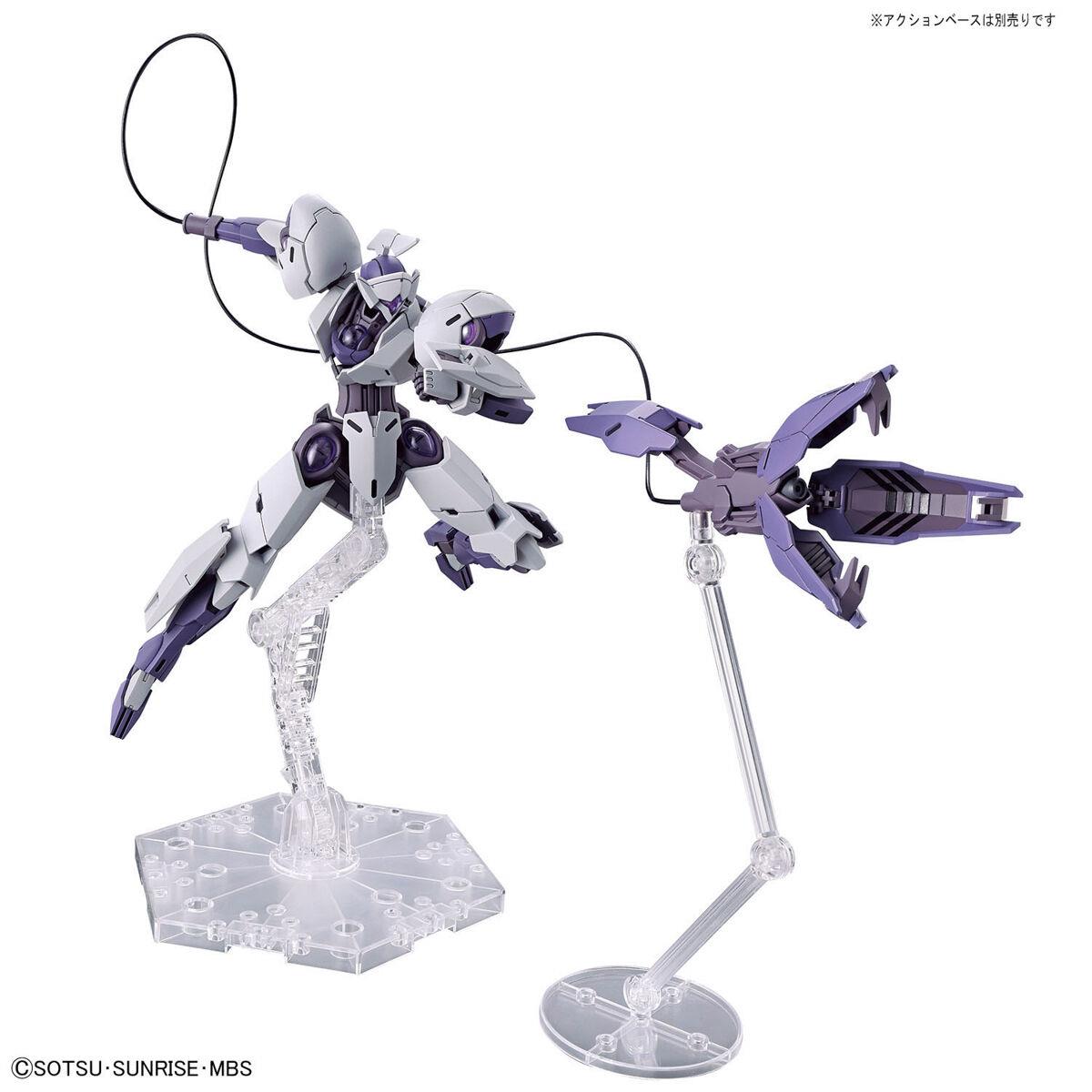 Gundam: Michaelis HG Model