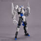 30 Minutes Missions: Option Parts Set 11 (Large Cannon/Arm Unit) 1/144 Scale Model Option Pack
