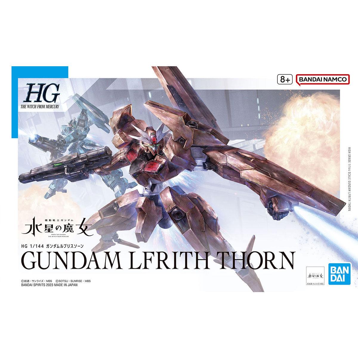 Gundam: Lfrith Thorn HG Model