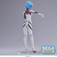 Evangelion: Ayanami Rei ~Hand Over~ SPM Prize Figure