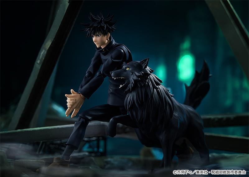 Jujutsu Kaisen: 564 Fushiguro Megumi Figma